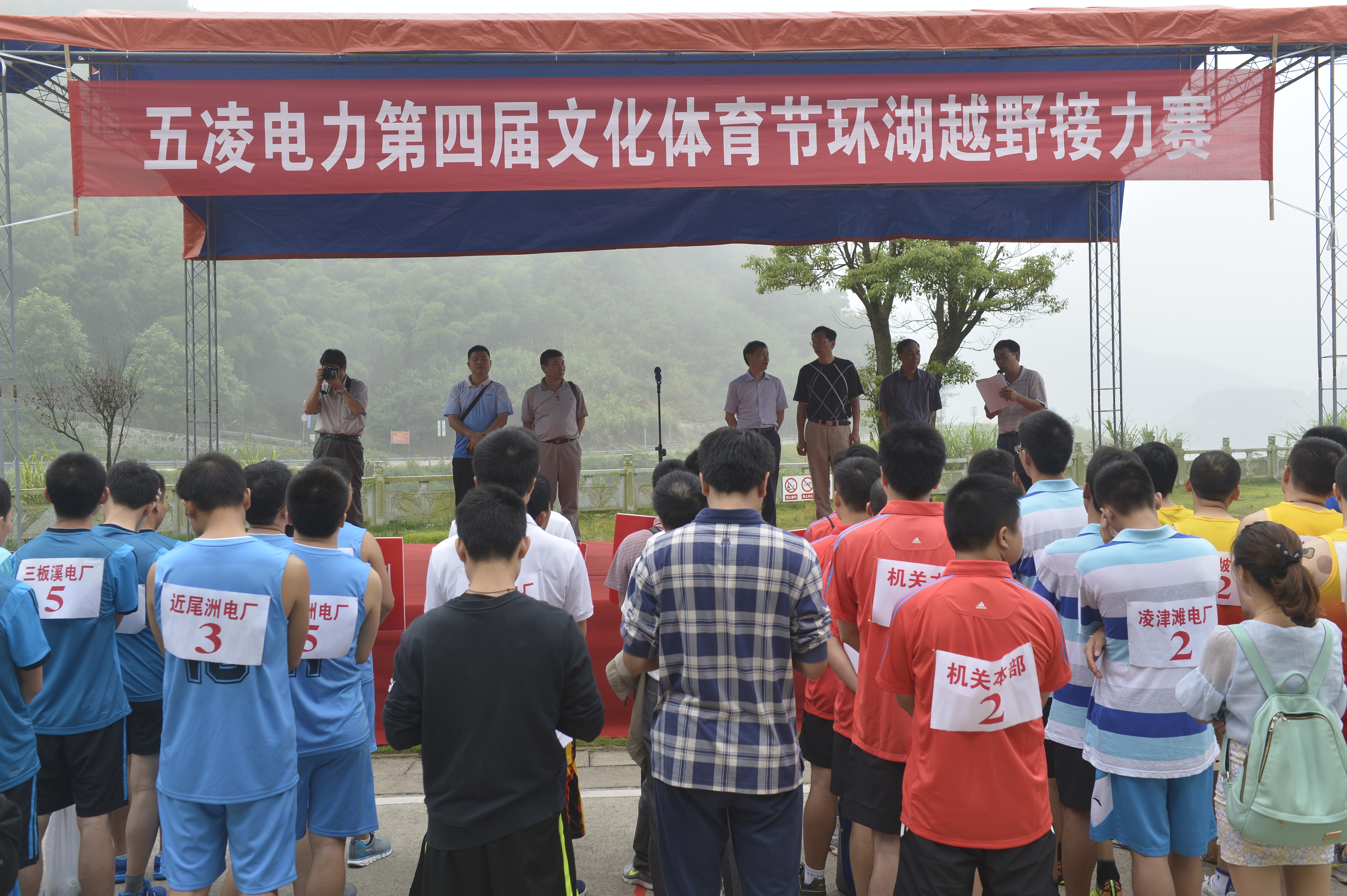 第四届文化体育节精彩瞬间（四）