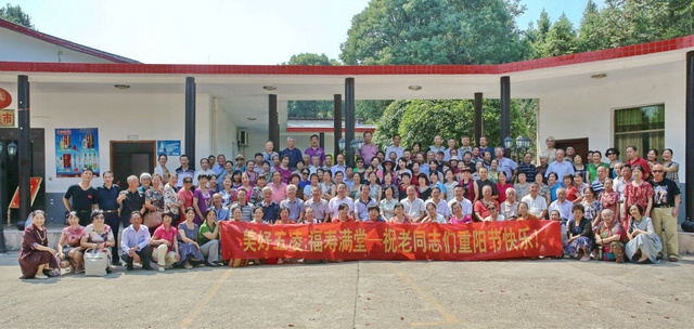 E:新闻weaver.homepage.jpg