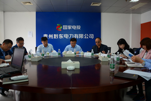何联会到贵州进行经营调研1.jpg