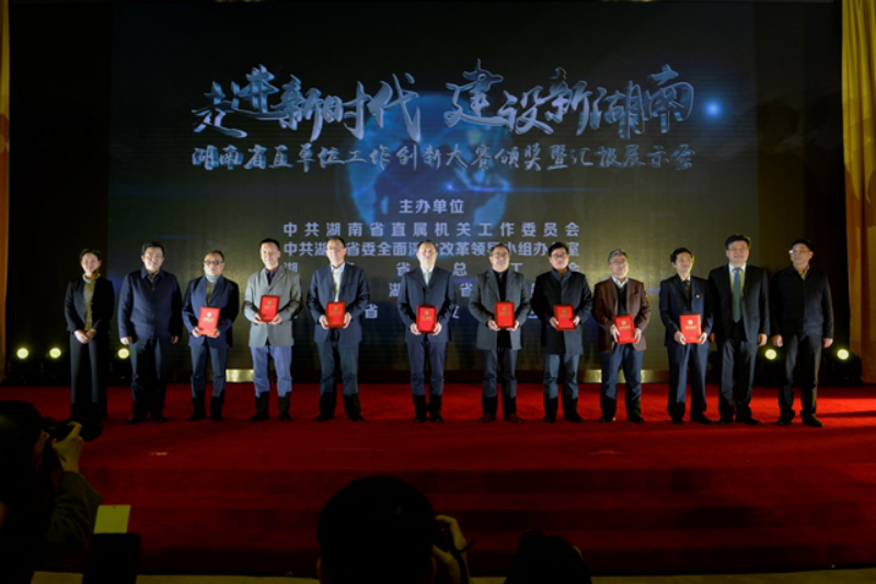 系统动态17620.png