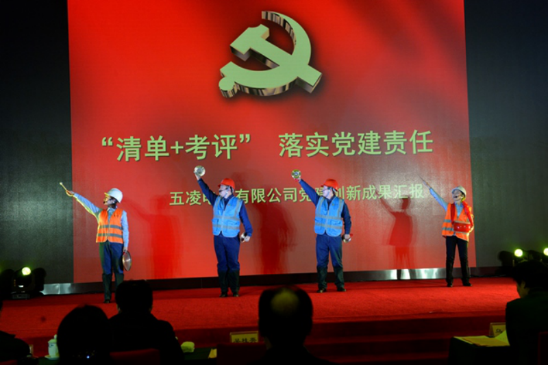 系统动态18091.png