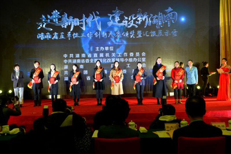 系统动态18442.png
