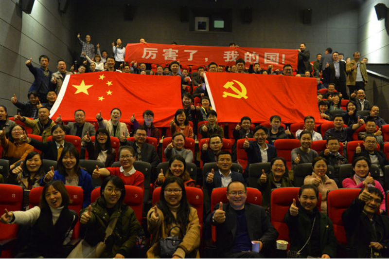 新闻更新（0309）2288.png