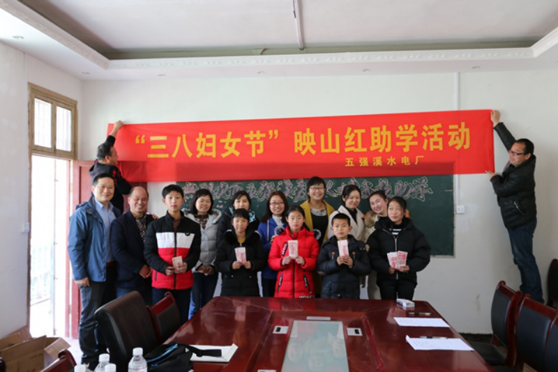 新闻更新（0309）11900.png