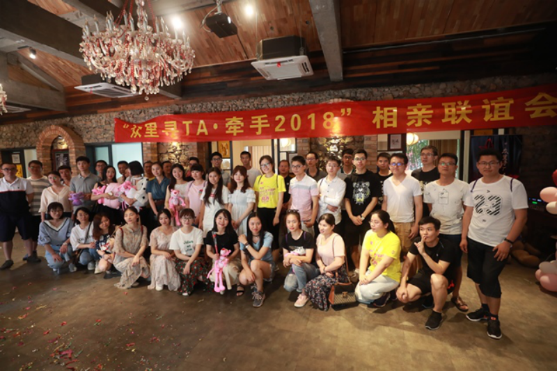 0624外网新闻信息更新2778.png