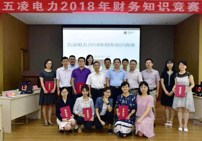 0728外网新闻信息更新1967.png