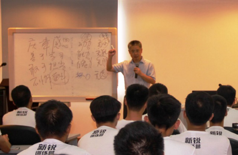 0817外网新闻信息更新3070.png