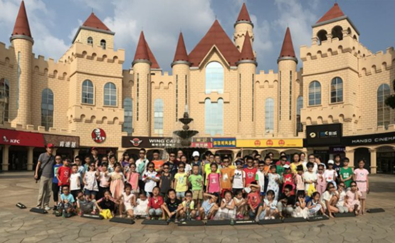 0824外网新闻信息更新7048.png