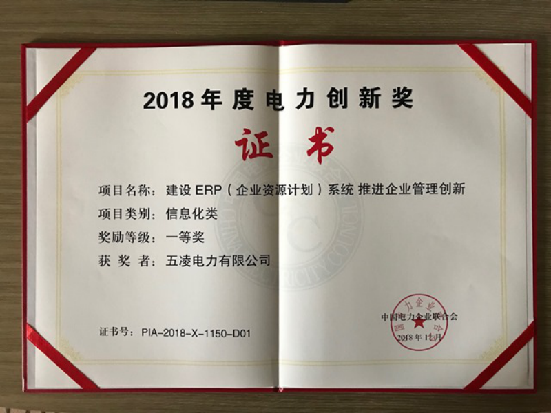 1205外网新闻信息更新4436.png