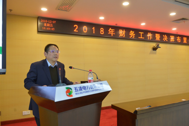 1217外网新闻信息更新2591.png
